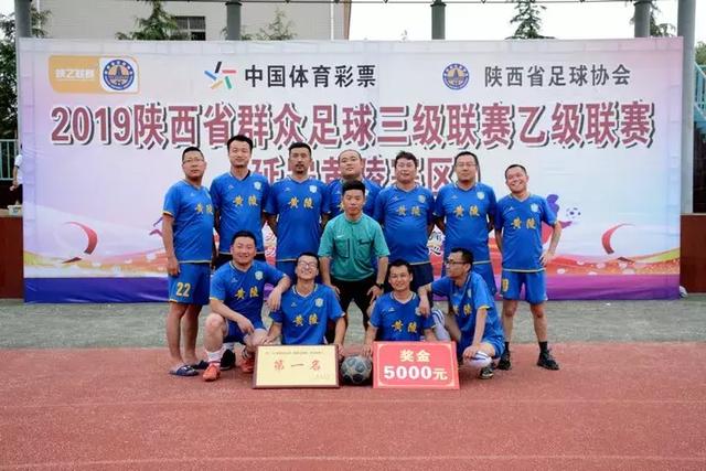 国安中卫拉莫斯因黄牌停赛，缺席京津德比